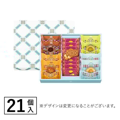 預購～BUTTER STATE綜合拼盤禮盒10