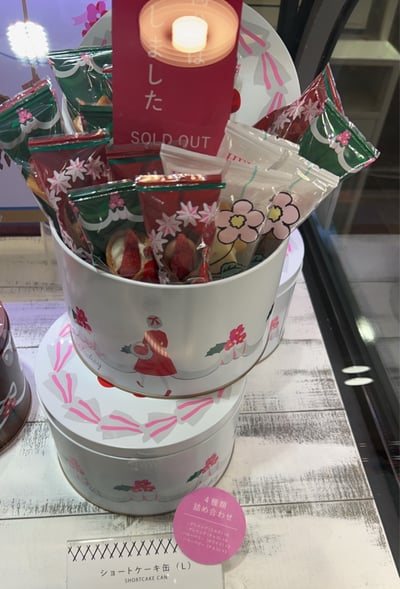 預購-Audrey夢幻草莓花束餅乾20