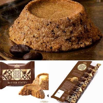 預購～BUTTER STATE奶油酥餅2