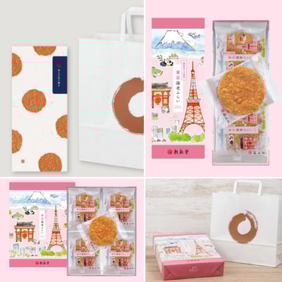 桂新堂地方特色蝦餅1