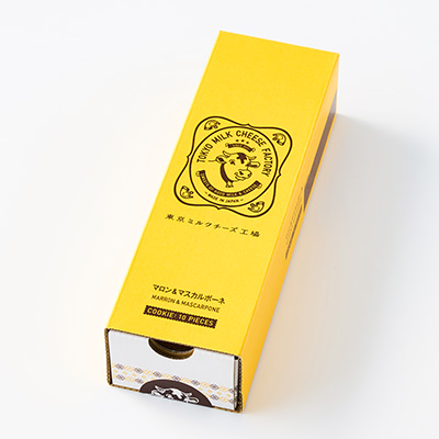 東京牛奶起司工房14