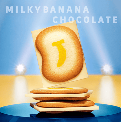 預購-東京芭娜娜香蕉巧克力夾心餅(換新裝)1