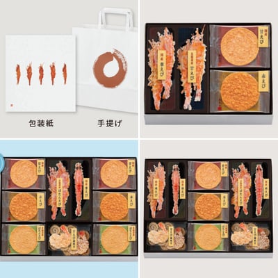 預購-桂新堂滿滿蝦禮盒3