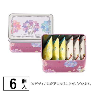 鎌倉滿月繡球花月兔罐-期間限定3