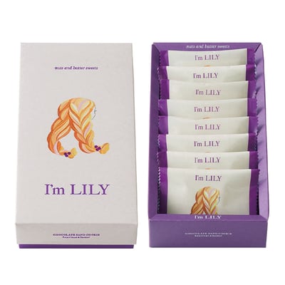 莉莉夾心-榛果巧克力夾心8入2