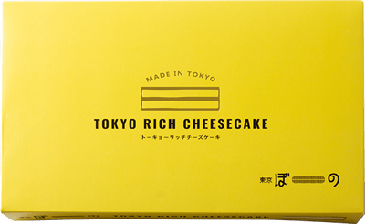 東京超濃起司蛋糕TOKYO RICH CHEESECAKE2