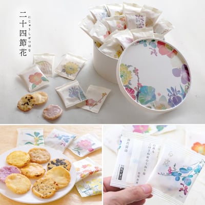 銀座曙光仙貝～二十四節花圓盒3