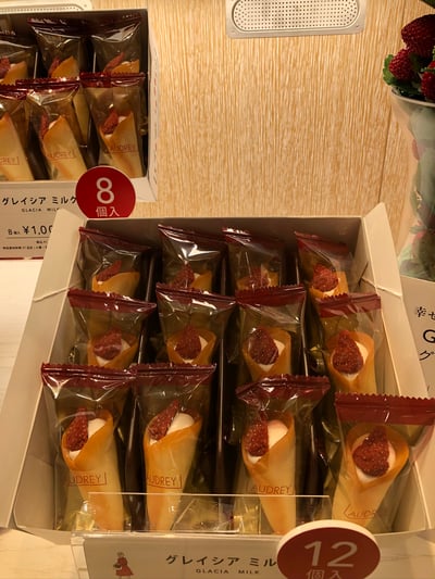 預購-Audrey夢幻草莓花束餅乾5