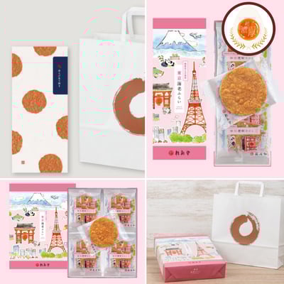 桂新堂地方特色蝦餅10