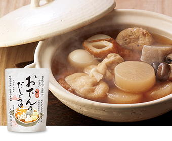 現貨-茅乃舍季節限定火鍋高湯包4