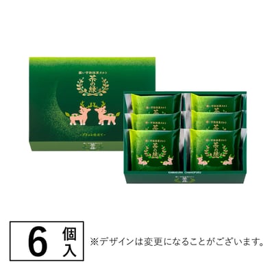 茶之福-抹茶甜點專門店4
