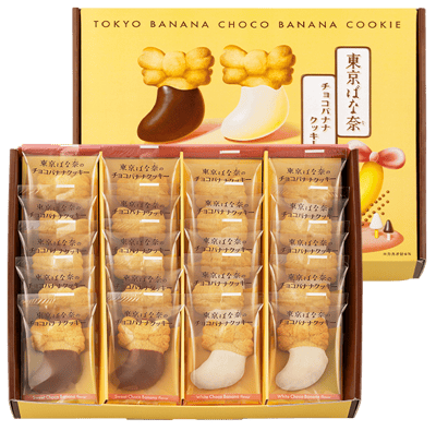 東京芭娜娜香蕉奶油巧克力餅2