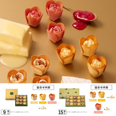 預購-TOKYO TULIP ROSE鬱金香玫瑰花朵餅乾4