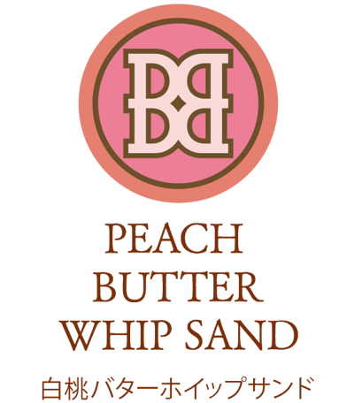 預購-BUTTER STATE奶油夾心餅3