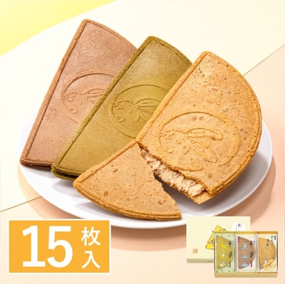 預購-鎌倉半月16