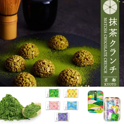 抹茶巧克力脆鐵盒-おたべOTABE3