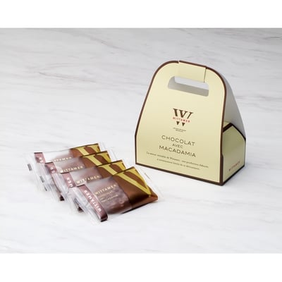 Wittamer巧克力堅果餅2