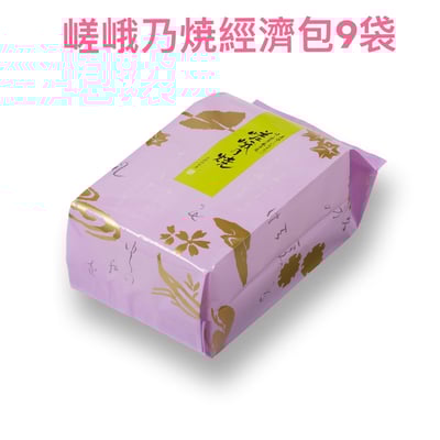 預購-京都小倉山莊仙貝20