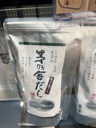 預購-日本久原本家茅乃舍高湯包14