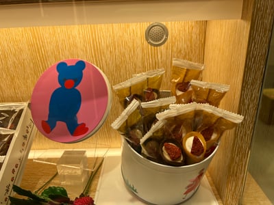 預購-Audrey夢幻草莓花束餅乾15