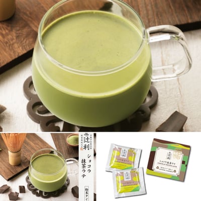 辻利抹茶-宇治抹茶粉/拿鐵11
