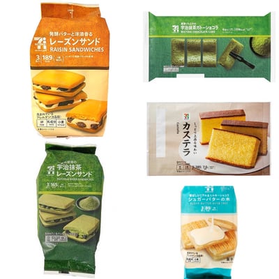 預購-日本7-11必買零食6