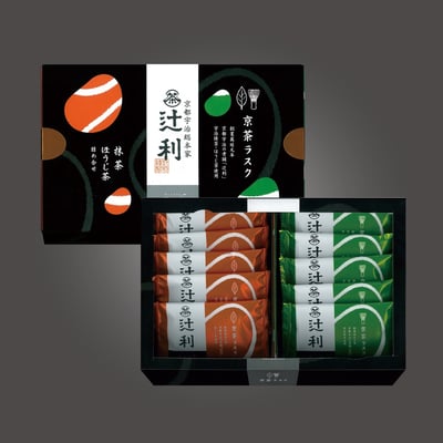 辻利抹茶-京茶巧克力脆餅2