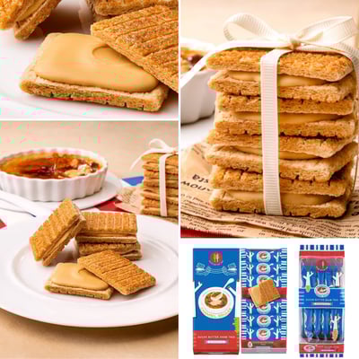 預購-砂糖奶油樹Sugar Butter Tree⭐️2