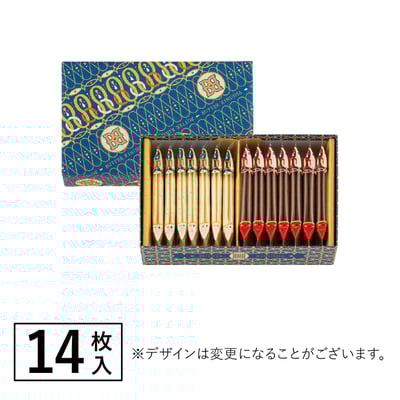 BUTTER STATE四層奶油脆餅4