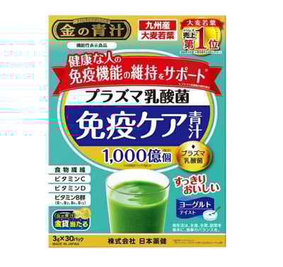 預購-日本藥健 金之青汁 1000億 Plasma 乳酸菌 + 食物纖維 + 多種維生素 30包裝1