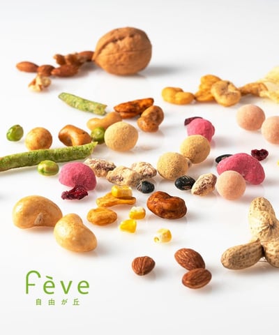 Feve自由之丘堅果豆趣8