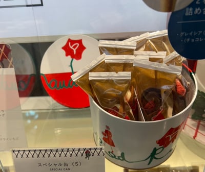 預購-Audrey夢幻草莓花束餅乾4