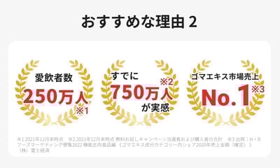 (預購)芝麻明EX2