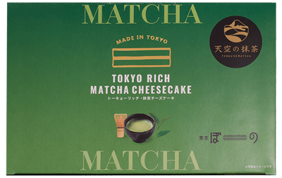 東京超濃起司蛋糕TOKYO RICH CHEESECAKE4