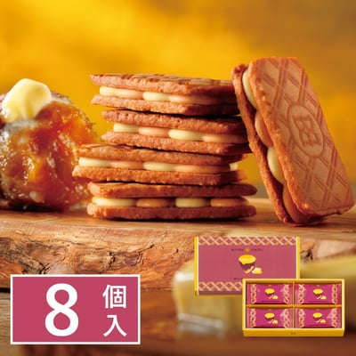 預購-BUTTER STATE奶油夾心餅6