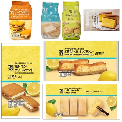 預購-日本7-11必買零食7