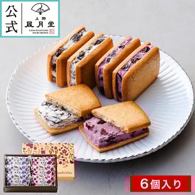 正宗 上野風月堂法蘭酥系列產品3