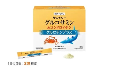 (預購)固力伸【葡萄糖胺+鯊魚軟骨】360粒(60日)2