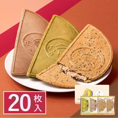 預購-鎌倉半月8