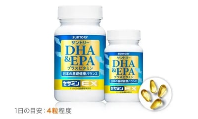 (預購)魚油DHA&EPA+芝麻明E1