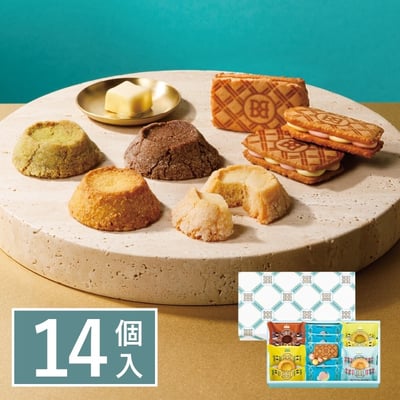 預購～BUTTER STATE綜合拼盤禮盒2