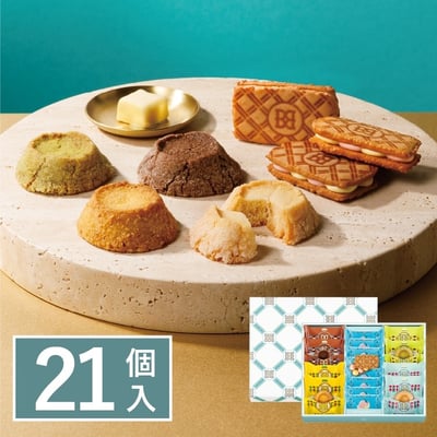 預購～BUTTER STATE綜合拼盤禮盒3