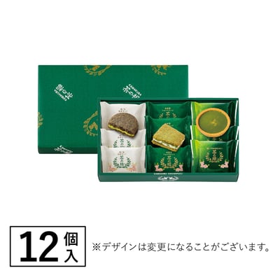 茶之福-抹茶甜點專門店6