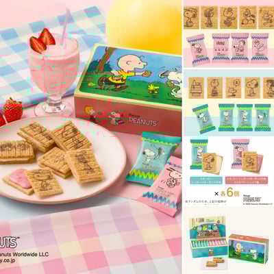 預購-砂糖樹史努比聯名原創商品系列3