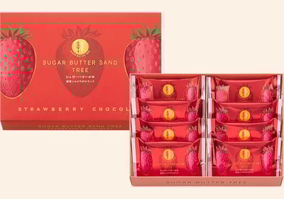 預購-砂糖奶油樹Sugar Butter Tree⭐️7