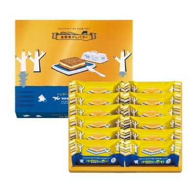 現貨~ 發酵奶油砂糖奶油樹2