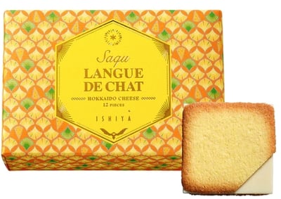 預購-北海道石屋製果5