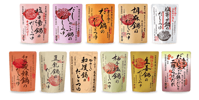 現貨-茅乃舍季節限定火鍋高湯包17