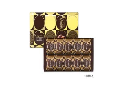 東京玉子蛋糕系列(銀座玉屋)9