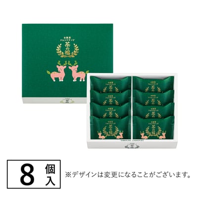 茶之福-抹茶甜點專門店5